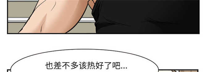 第42话49