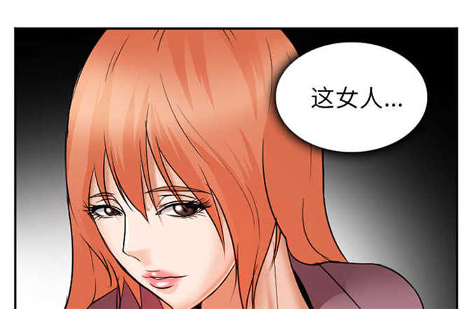 第36话27