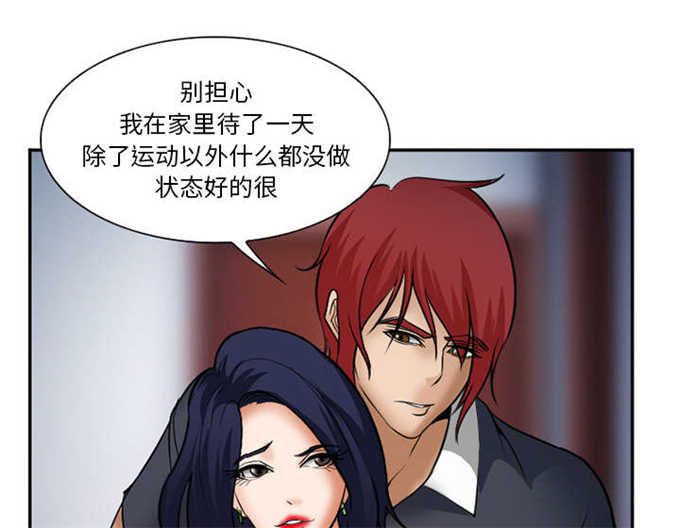 第38话50