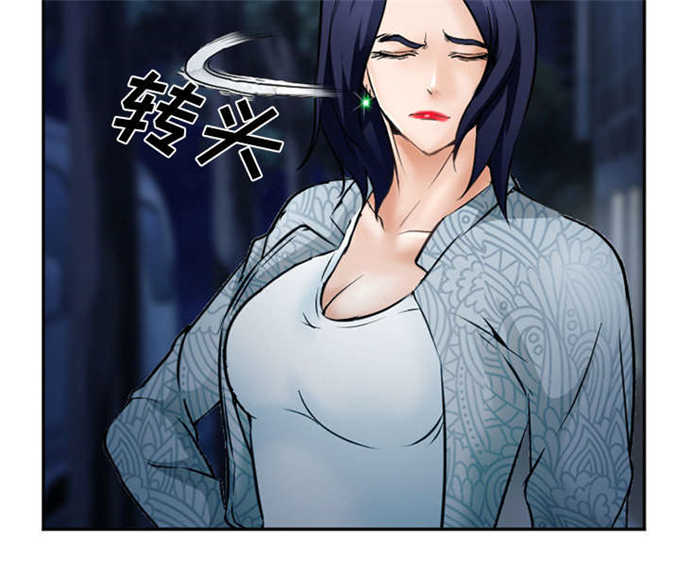 第40话47