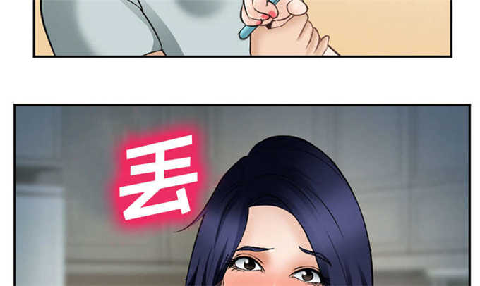 第41话38