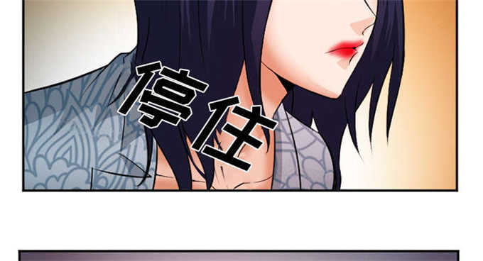 第37话35