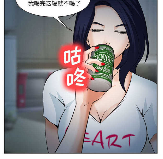 第44话45