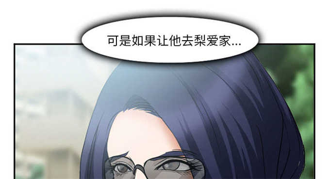 第42话14