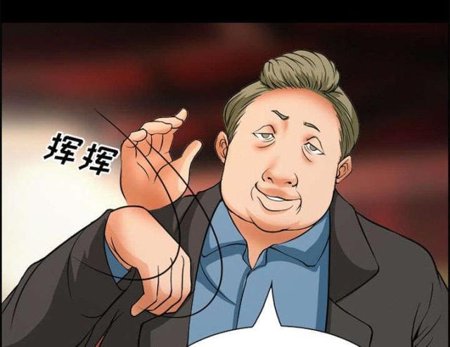 第4话9