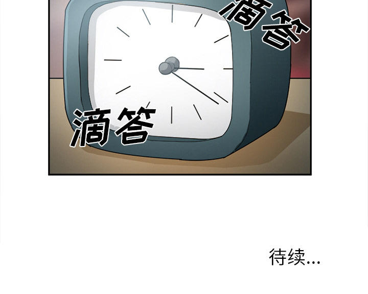第32话105