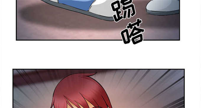 第33话4