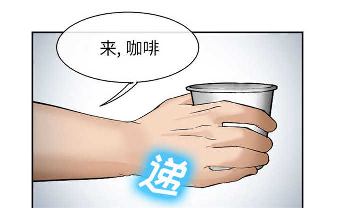 第39话20