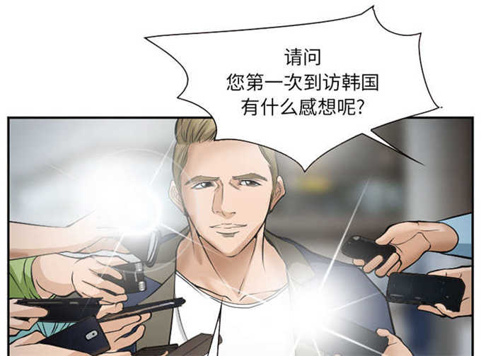 第37话48