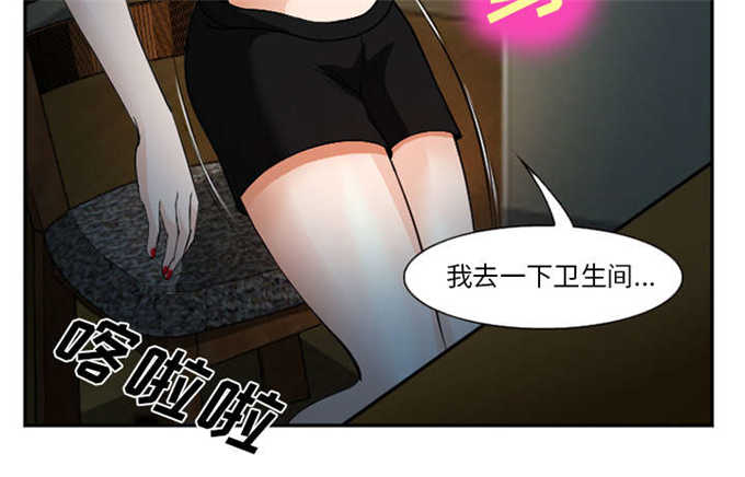 第44话28