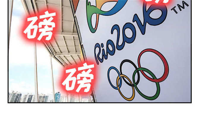 第34话3