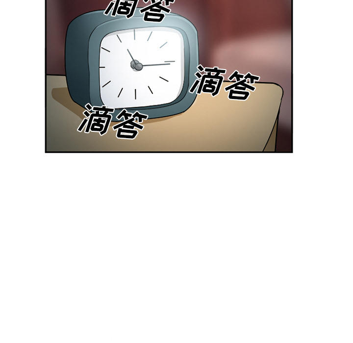 第32话94