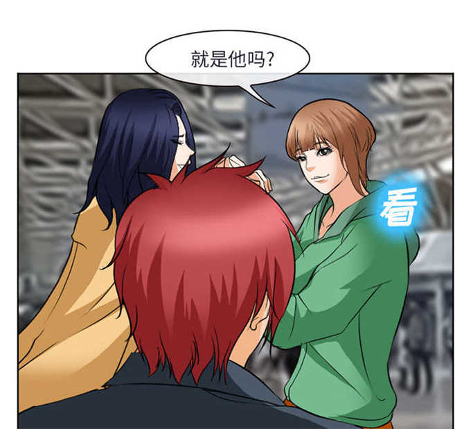 第35话29