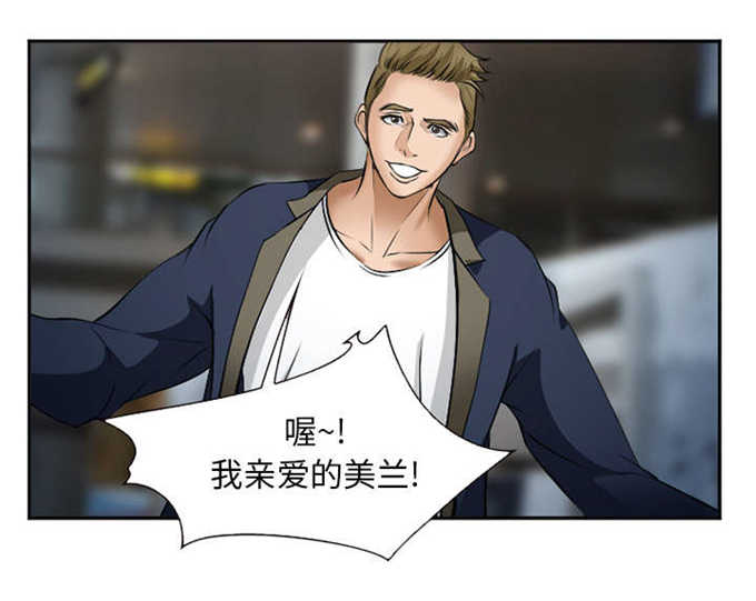 第38话12