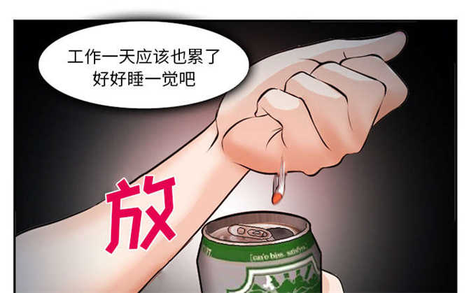 第44话35
