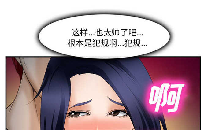 第41话47