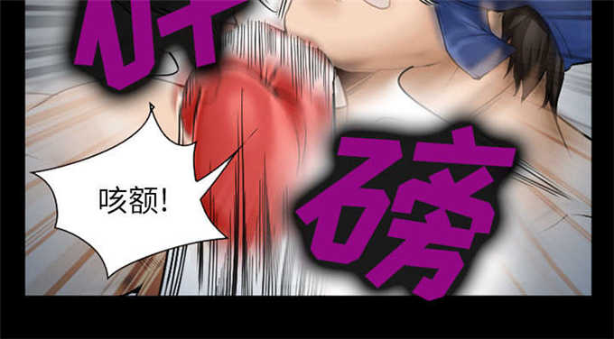第41话16