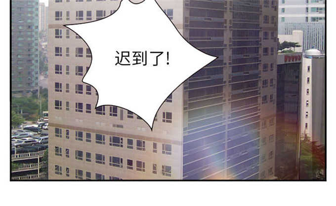 第45话5
