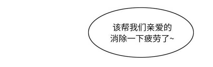 第38话32
