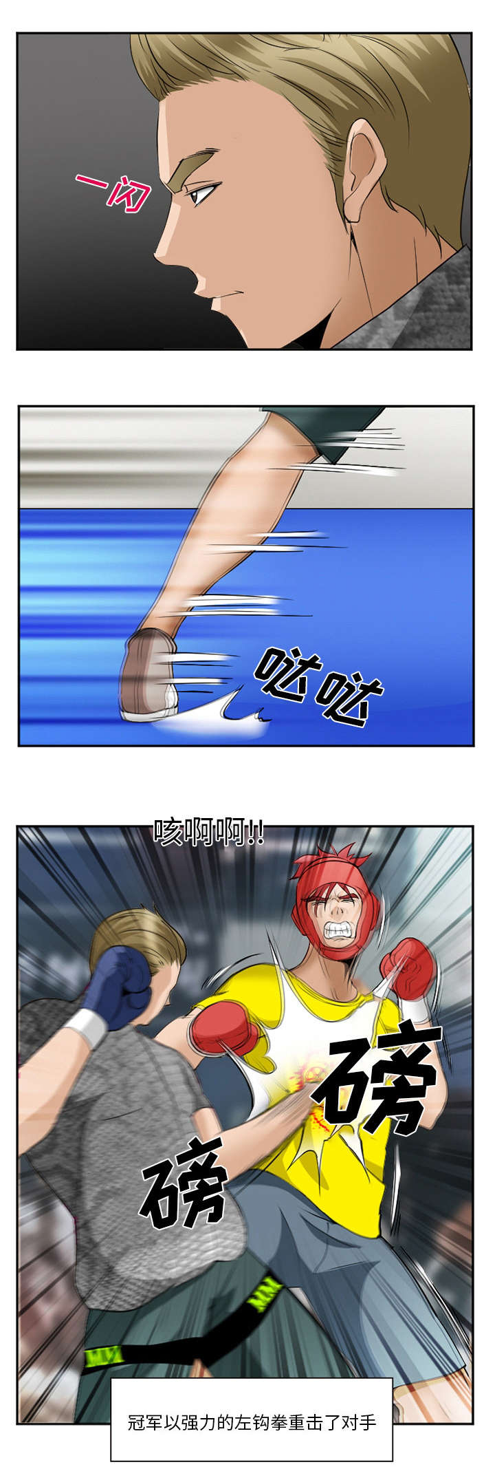 第47话0