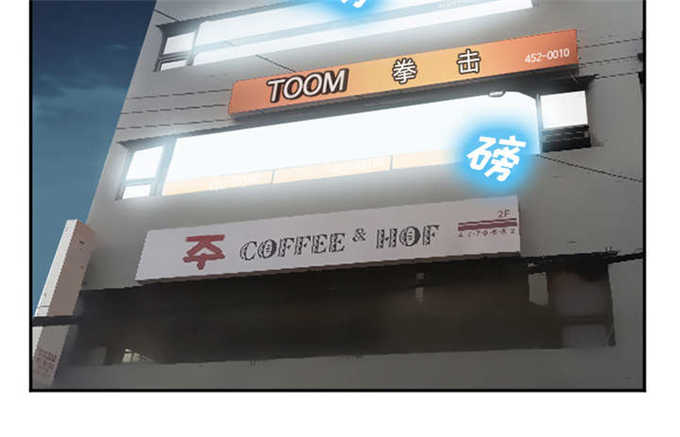 第39话1