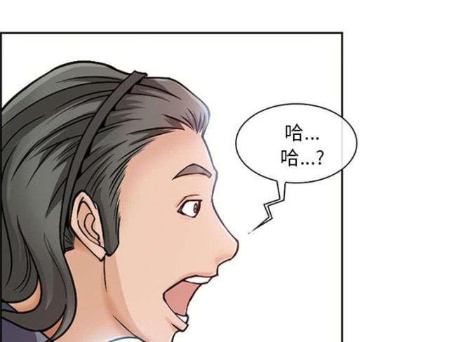 第1话32
