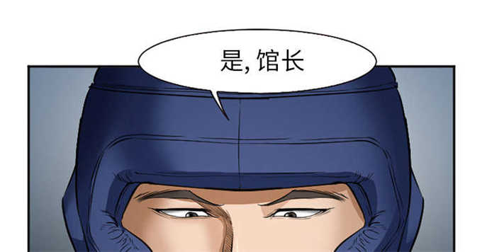 第39话48