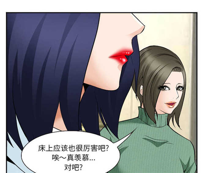 第42话37