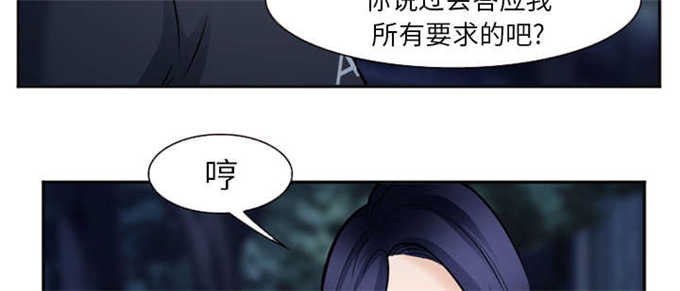 第40话46