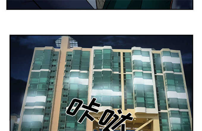 第38话23