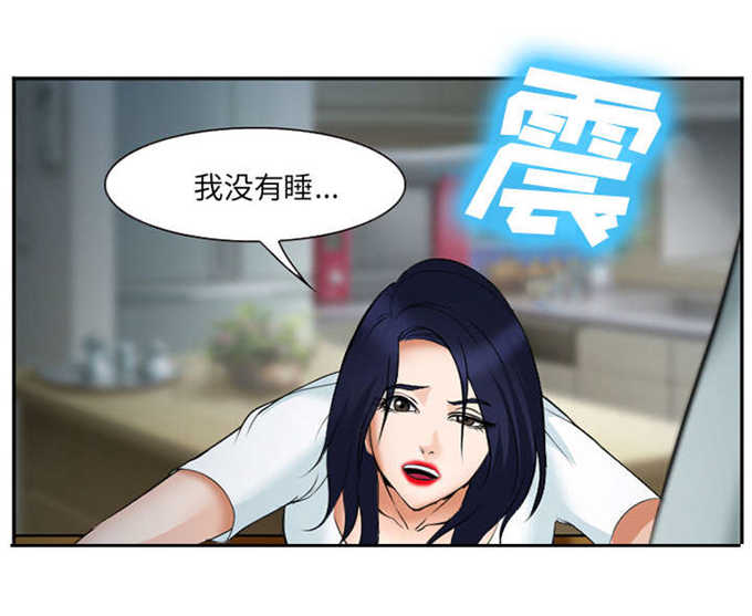 第44话57