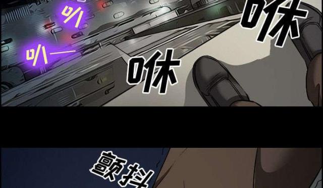 第21话32