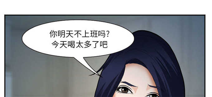 第44话41