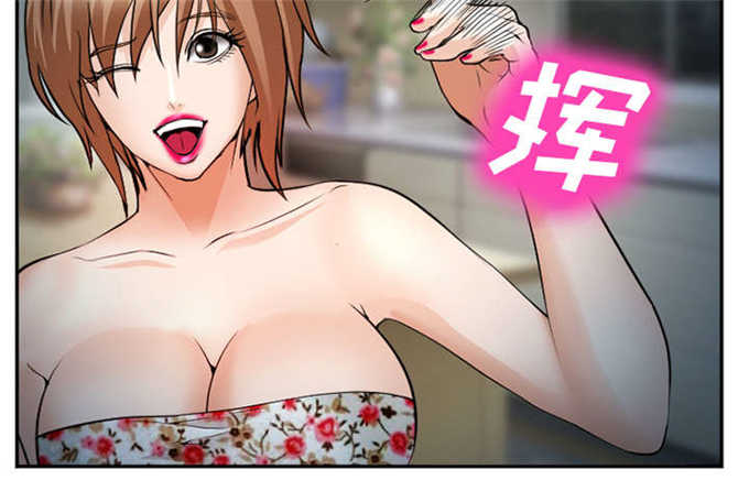 第44话40