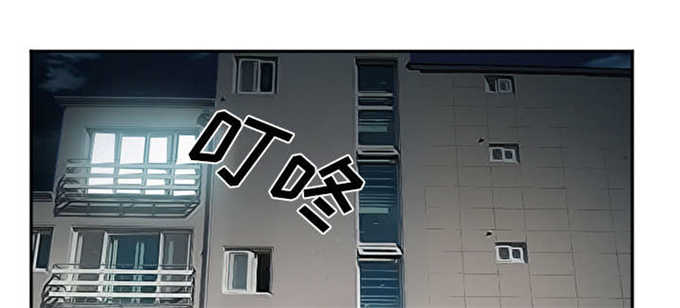 第37话23
