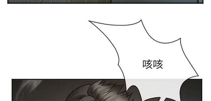 第39话31