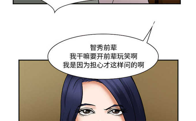 第36话25