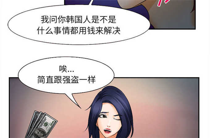 第33话1