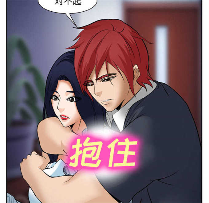 第38话46