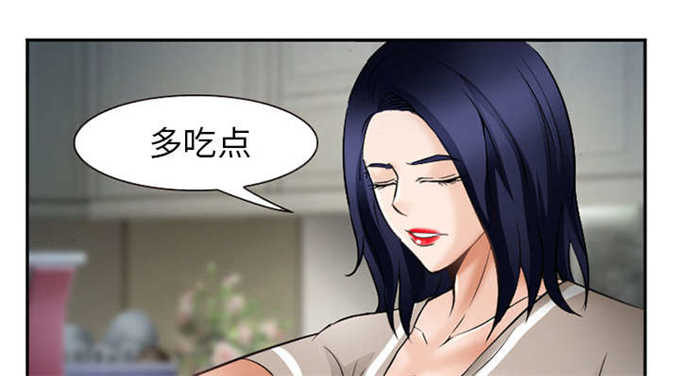 第41话29