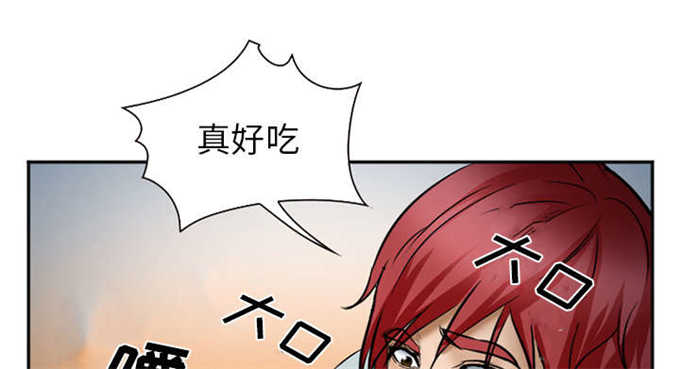 第41话10