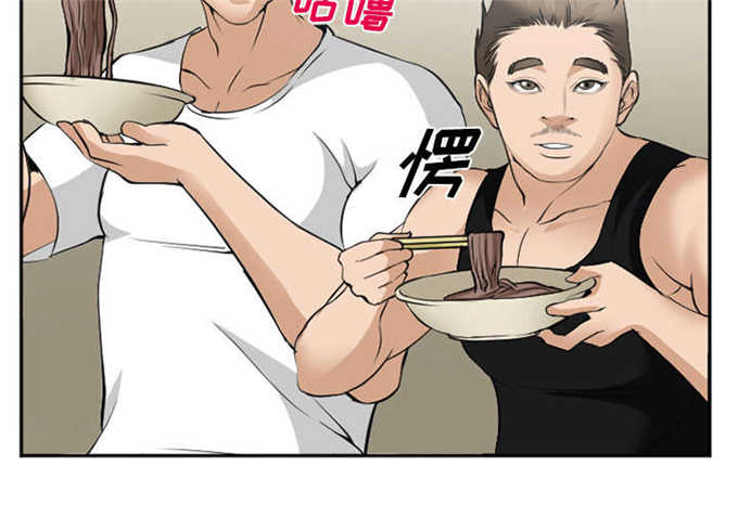 第43话32