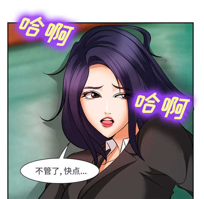 第35话4