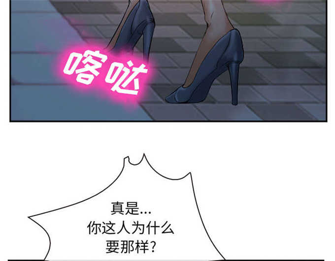 第40话39
