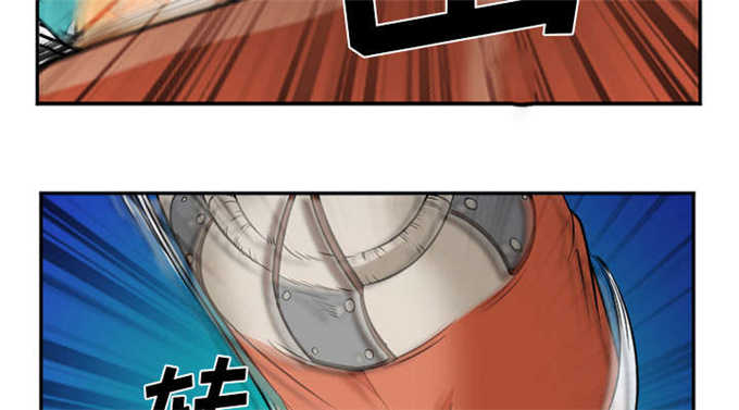 第34话31