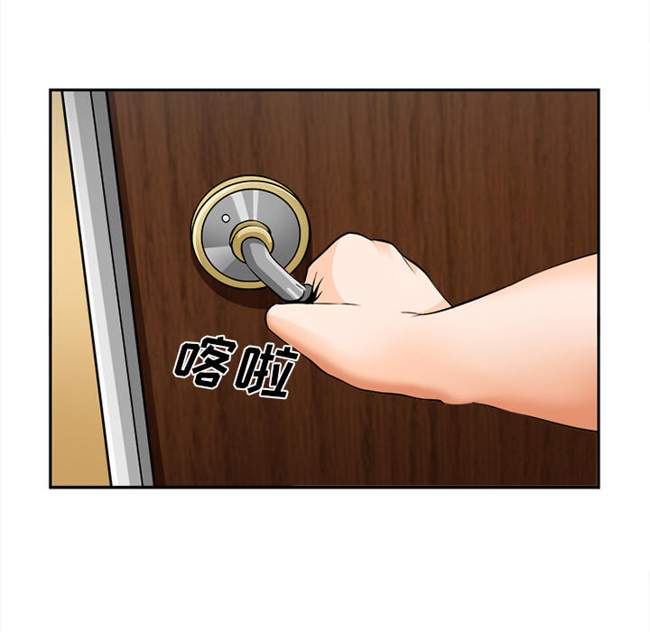 第32话30
