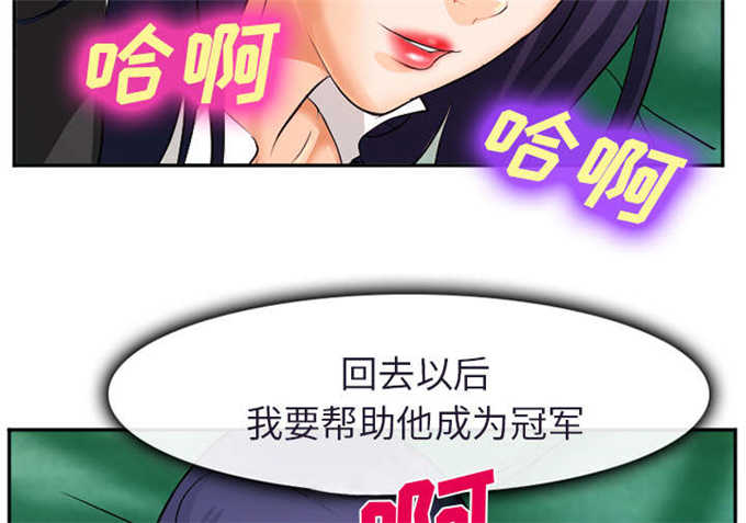 第35话10