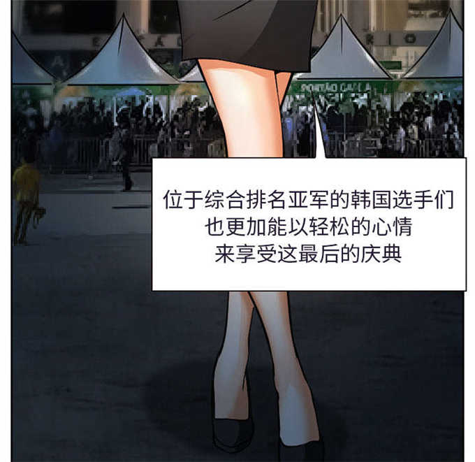 第34话8
