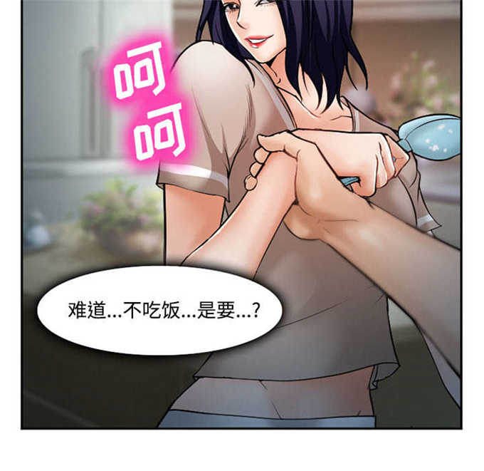 第41话36