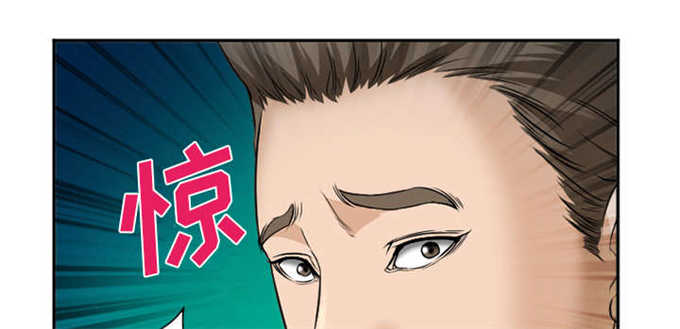 第40话2